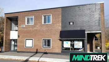 Centre de Santé 55 de Montbrun, Boucherville - Boucherville