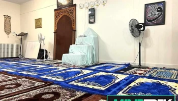 Cornwall Islamic Centre - Cornwall