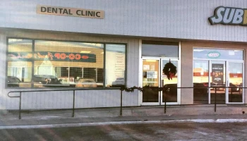 Gravelbourg Dental Clinic - Gravelbourg