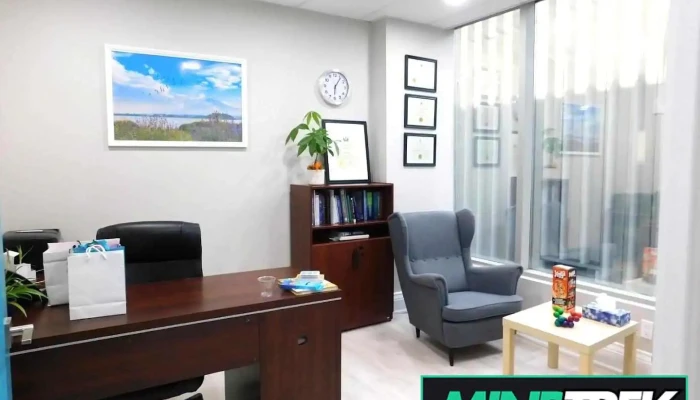 Silm Centre for Mental Health - Ontario